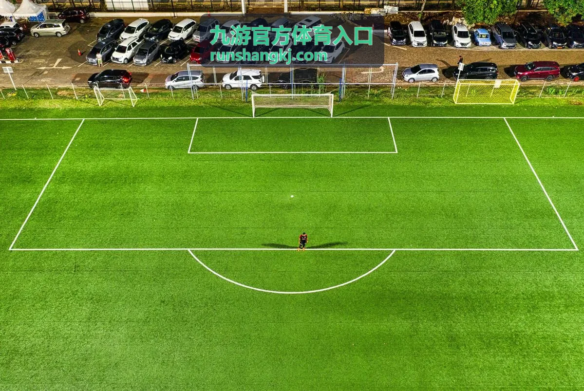 九游官方体育入口赛事数据看板模块展示