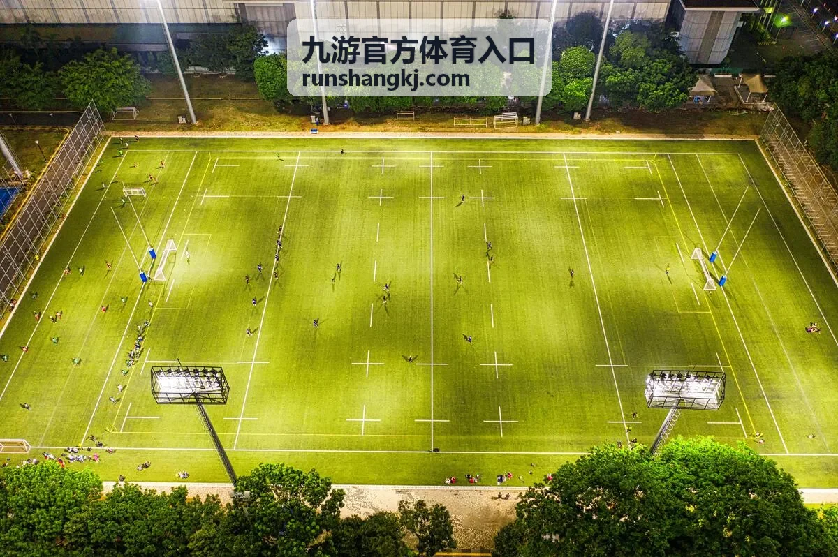九游官方体育入口档位与数据看板说明配图